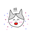 良い子のためのスタンプ（個別スタンプ：39）