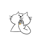 ねことみかん（個別スタンプ：1）