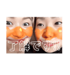 まいなつ（個別スタンプ：3）
