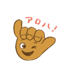ハワイ州観光局のキャラクターShakaちゃん（個別スタンプ：1）