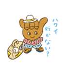 ハワイ州観光局のキャラクターShakaちゃん（個別スタンプ：3）