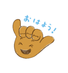 ハワイ州観光局のキャラクターShakaちゃん（個別スタンプ：8）