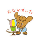 ハワイ州観光局のキャラクターShakaちゃん（個別スタンプ：11）