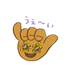 ハワイ州観光局のキャラクターShakaちゃん（個別スタンプ：15）