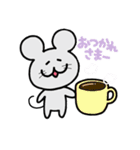 普通のくまちゃんとその相棒（個別スタンプ：7）