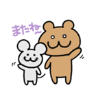 普通のくまちゃんとその相棒（個別スタンプ：10）