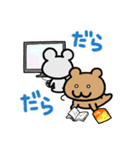 普通のくまちゃんとその相棒（個別スタンプ：14）