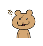 普通のくまちゃんとその相棒（個別スタンプ：17）