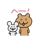 普通のくまちゃんとその相棒（個別スタンプ：21）