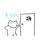 お気楽こどもねこ日常ライフ2 四季彩り編（個別スタンプ：28）