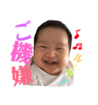 sara！！！！！！（個別スタンプ：2）