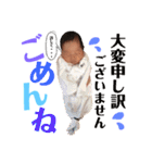 sara！！！！！！（個別スタンプ：4）