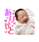 sara！！！！！！（個別スタンプ：5）