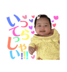 sara！！！！！！（個別スタンプ：10）