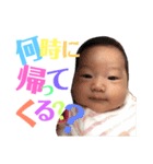 sara！！！！！！（個別スタンプ：11）