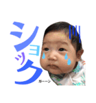sara！！！！！！（個別スタンプ：13）