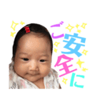 sara！！！！！！（個別スタンプ：14）