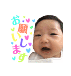 sara！！！！！！（個別スタンプ：16）