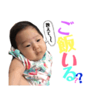 sara！！！！！！（個別スタンプ：17）