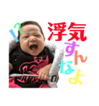sara！！！！！！（個別スタンプ：18）