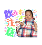 sara！！！！！！（個別スタンプ：19）