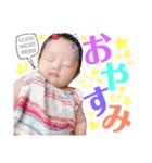 sara！！！！！！（個別スタンプ：20）