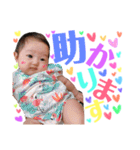 sara！！！！！！（個別スタンプ：22）