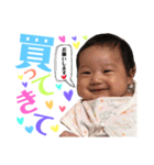 sara！！！！！！（個別スタンプ：23）