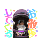 sara！！！！！！（個別スタンプ：25）
