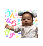 sara！！！！！！（個別スタンプ：28）