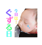 sara！！！！！！（個別スタンプ：29）