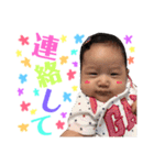 sara！！！！！！（個別スタンプ：31）