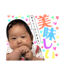 sara！！！！！！（個別スタンプ：35）