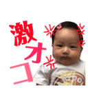 sara！！！！！！（個別スタンプ：36）