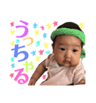 sara！！！！！！（個別スタンプ：37）