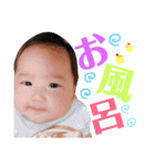 sara！！！！！！（個別スタンプ：40）