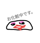 ぽてぽて生きましょう（個別スタンプ：3）