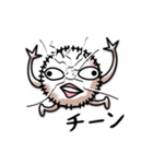 風来坊ケダマン（個別スタンプ：4）