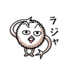 風来坊ケダマン（個別スタンプ：5）