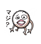 風来坊ケダマン（個別スタンプ：6）