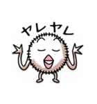 風来坊ケダマン（個別スタンプ：10）