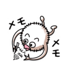 風来坊ケダマン（個別スタンプ：17）