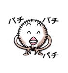 風来坊ケダマン（個別スタンプ：19）