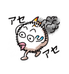 風来坊ケダマン（個別スタンプ：20）