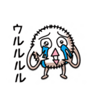 風来坊ケダマン（個別スタンプ：21）