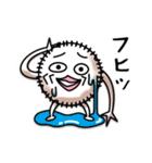 風来坊ケダマン（個別スタンプ：22）
