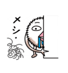 風来坊ケダマン（個別スタンプ：23）