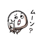 風来坊ケダマン（個別スタンプ：26）