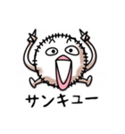 風来坊ケダマン（個別スタンプ：29）