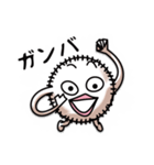 風来坊ケダマン（個別スタンプ：30）